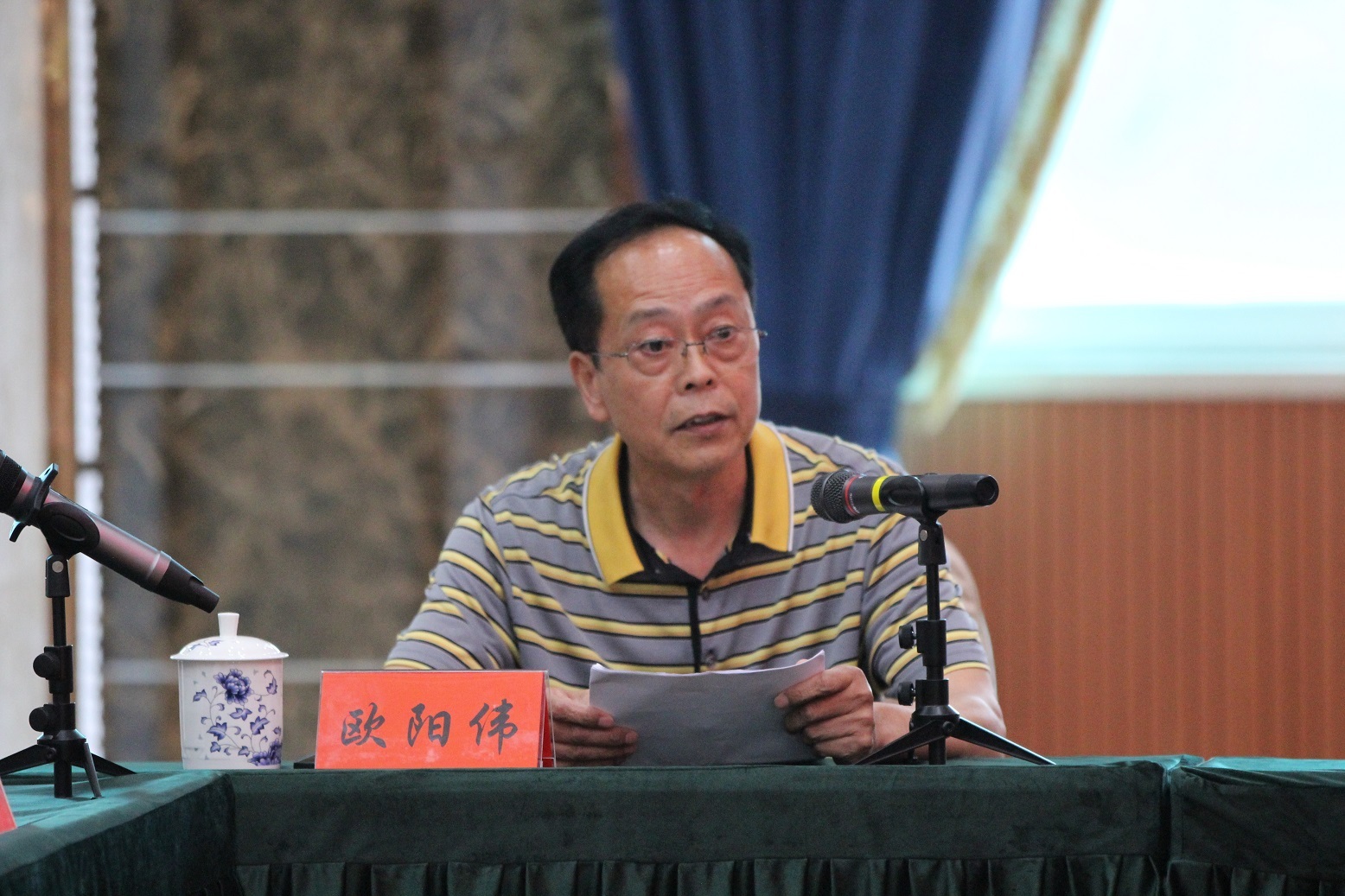 讲春梅故事 学英模精神 育法学新人——bevictor伟德官网与邵阳法院联合开展读书报告会·座谈会