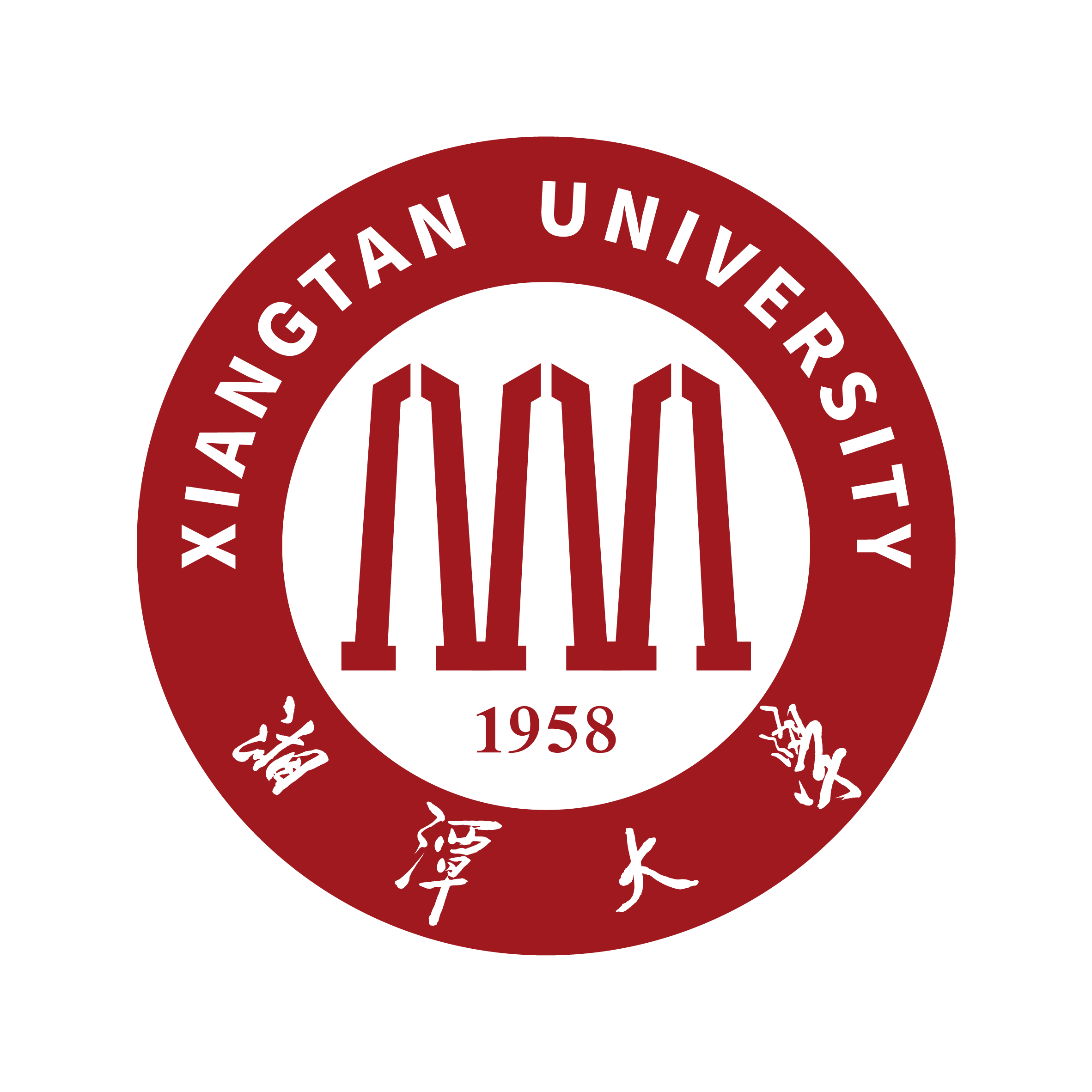 湘大法学院logo
